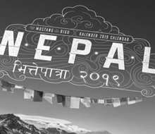 Nepalkalender 2019